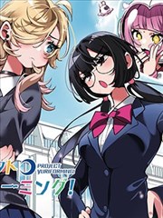 武庚纪漫画卡片配图
